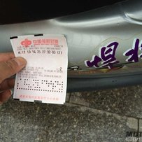 出极品01年三阳悍将