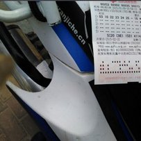 （重发）阳江出售精神DT230！！