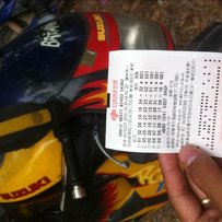 阳春打包出 改装250，铃木rgv 爽快的送助力车一台