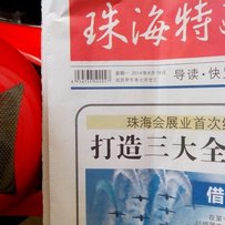 出一台CBR22期，19期，30期，CB-1