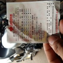 代友出售3台老车小黄锋250,CB400,蓝宝石250