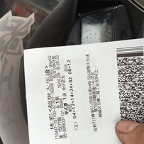 佛山禅城转让07F5 精神无比