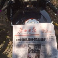 增城新塘代友出台22期 接刀