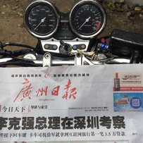 代友出售CB400VTEC1