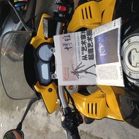 创历史新底。。。代友出售08 FZ1S  广州增城！