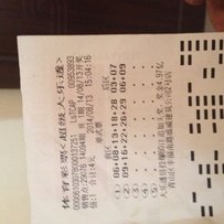 代友发贴出售处理一堆垃圾，一齐打包有惊喜