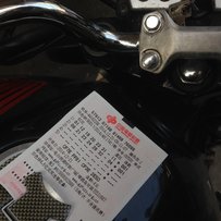 再出售台黄蜂·98年的，超级精神有问题砸车·不欢勿喷