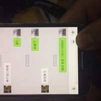 深圳福田出台k5小r价格30000接小刀