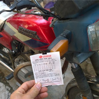 出94五羊本田125A