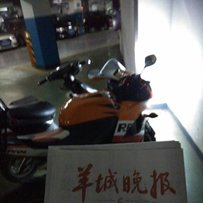 广州金沙洲出售09年CB600  车况良好实地交易 物流免提