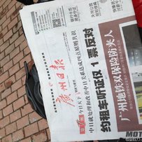 清远出售12年黄龙600  跑了9000km。全车无任何问题。