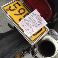 中山孙中山故居出00黄蜂600，06FZ6N(财哥仔代发帖）