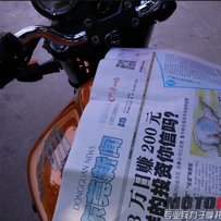 东莞中堂出台完美新净04黄蜂600