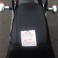 广东中山出售纪念版铁马４００