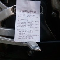 已补彩票湛江代友出售04F5