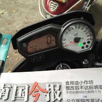 代友出精神13FZ8。